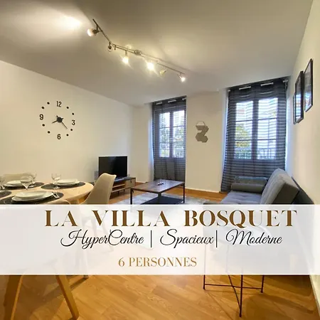 Myraconciergerie - La Bosquet - Hypercentre